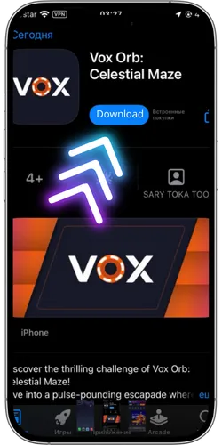 Vox download button